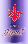 Ирис